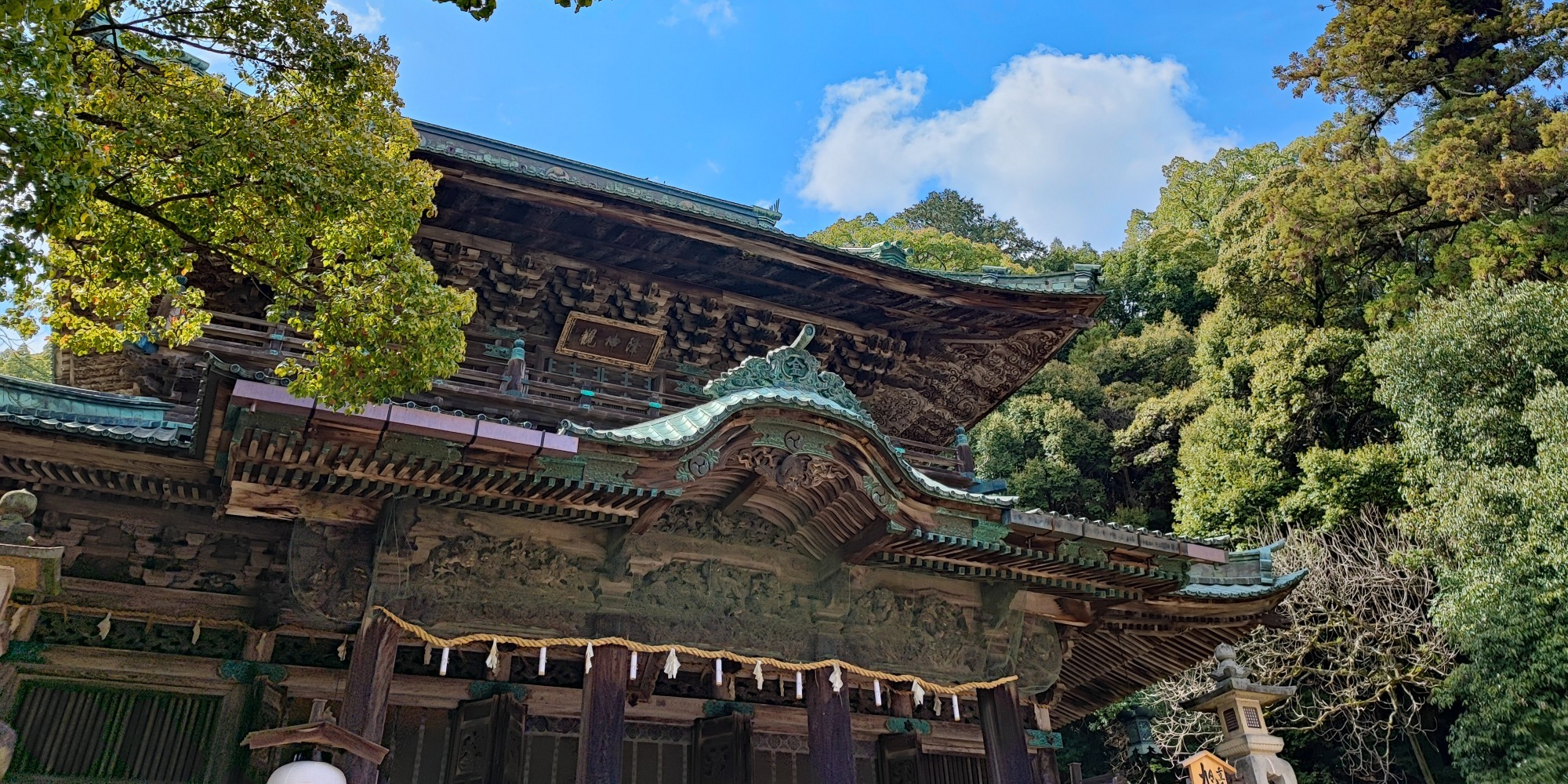 うじけ調剤薬局,仲多度郡,琴平町.琴平駅